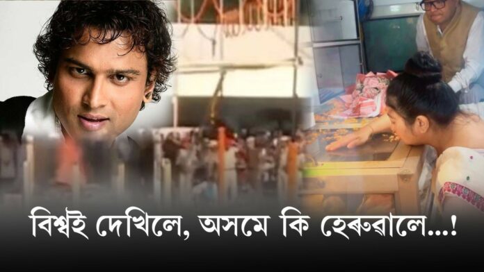 স্বামীৰ বিদায় বেলাত কাষতে পত্নীয়ে গালে মায়াবিনী ৰাতিৰ বুকুত…