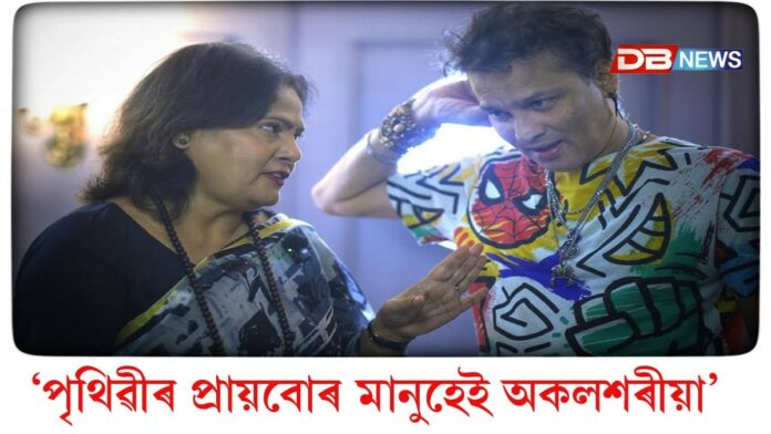 zubeen garg: 'এজন ৰজাই কেতিয়াও সাম্রাজ্য এৰি নাযায়...'