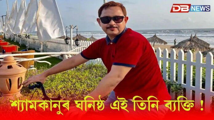 নৰ্থ-ইষ্ট ফেষ্টিভেলৰ সৈতে জড়িত আন ৩ ব্যক্তিক তলব CIDৰ