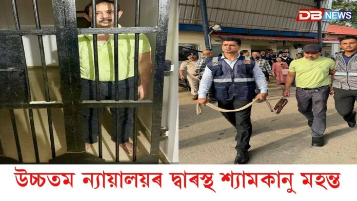 অসমৰ পৰা স্থানান্তৰিত হ'ব নেকি জুবিন গাৰ্গৰ মৃত্যুৰ গোচৰ! অসমৰ পৰা স্থানান্তৰিত হ'ব নেকি জুবিন গাৰ্গৰ মৃত্যুৰ গোচৰ!