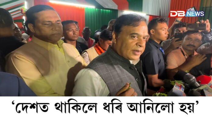 Zubeen Garg Death Case: মুখ্যমন্ত্ৰীয়ে ক’লে–দেশত থাকিলে ধৰি আনিলো হয়