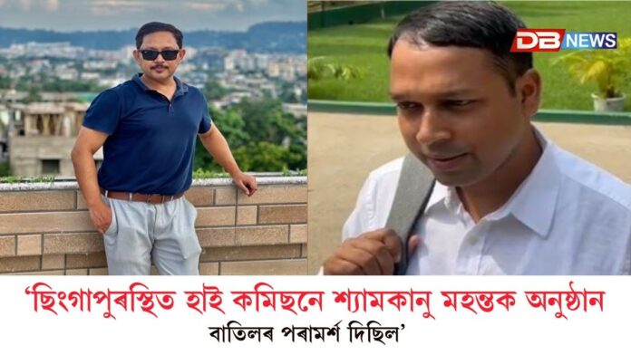 জুবিন গাৰ্গৰ মৃত্যুৰ পাছতো চলি আছিল নেকি নর্থ-ইষ্ট ফেষ্টিভেল? জুবিন গাৰ্গৰ মৃত্যুৰ পাছতো চলি আছিল নেকি নর্থ-ইষ্ট ফেষ্টিভেল?