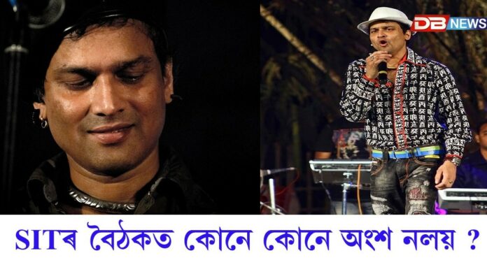 আজি ৰাজ্যৰ বিশিষ্ট ব্যক্তিৰে অসম আৰক্ষীৰ বৈঠক, বৈঠকত কোনে কোনে অংশ নলয় ? আজি ৰাজ্যৰ বিশিষ্ট ব্যক্তিৰে অসম আৰক্ষীৰ বৈঠক, বৈঠকত কোনে কোনে অংশ নলয় ?