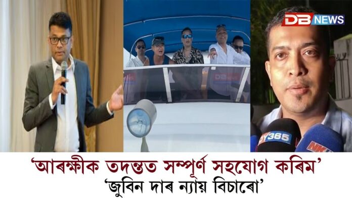 Zubeen Garg Death Case: কেমেৰাৰ আগত প্ৰথমবাৰ মুখ খুলিলে ছিংগাপুৰৰ দুই প্ৰৱাসী অসমীয়াই...