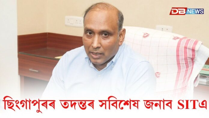 SITৰ মুৰব্বী মুন্নাপ্ৰসাদ গুপ্তাই আজি সম্বোধন কৰিব সংবাদমেল