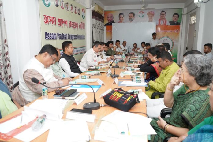 কংগ্ৰেছৰ নিৰ্বাচনী ৰণনীতি বৈঠক: গৌৰৱৰ নেতৃত্বত সম্ভৱ হ'বনে বিৰোধীৰে মিত্ৰতা ? । Congress