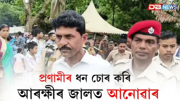 zubeenkhetra: জুবিন ক্ষেত্ৰত চোৰৰ উপদ্ৰৱ