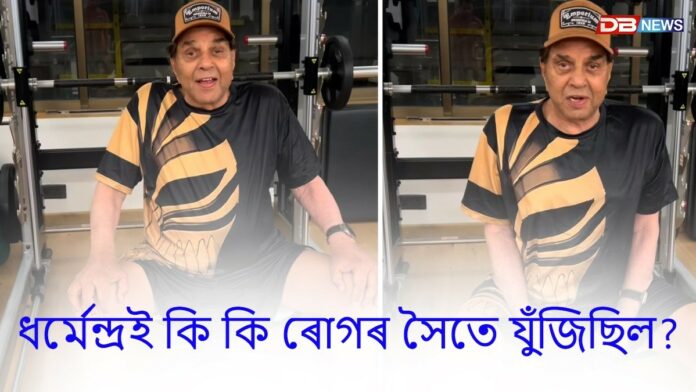 ৫০ পাৰ হোৱাৰ লগে লগে শৰীৰে কি কি সংকেত দিয়ে?