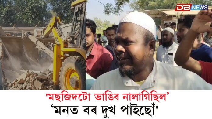 পুৱাই কঁপিল মধ্য অসমঃ মধ্য অসমত আৰম্ভ সৰ্ববৃহৎ উচ্ছেদ অভিযান