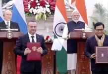 ভাৰত আৰু ৰাছিয়াই সামুদ্ৰিক চুক্তি সম্পাদন কৰি নতুন বাণিজ্য পথসমূহক ত্বৰান্বিত । ভাৰত আৰু ৰাছিয়াই সামুদ্ৰিক চুক্তি সম্পাদন কৰি নতুন বাণিজ্য পথসমূহক ত্বৰান্বিত ।