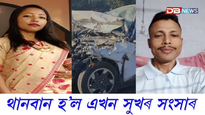 ৰখাই থোৱা ডাম্পাৰত খুন্দা হোণ্ডাই বাহনৰ