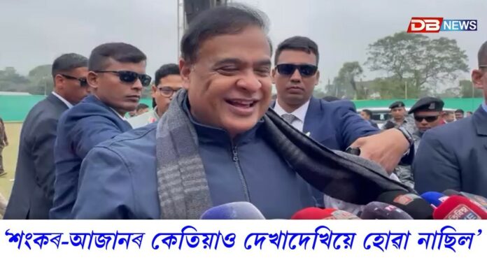 ফেব্ৰুৱাৰীৰ প্ৰথম অথবা দ্বিতীয় সপ্তাহতে প্ৰাৰ্থী ঘোষণা কৰিব বিজেপিয়ে