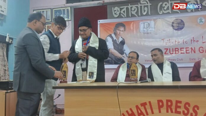 Zubeen Garg: জুবিন গাৰ্গৰ স্মৰণসভাত মানৱিক শিল্পীৰ প্রতি শ্ৰদ্ধাঞ্জলি।