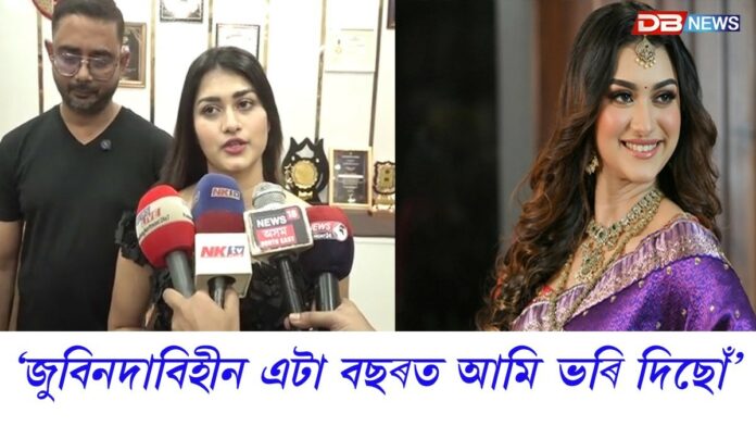 সকলোকে ইংৰাজী নতুন বৰ্ষৰ শুভেচ্ছা জনালে অভিনেত্ৰী মৌচুমী আলিফাই