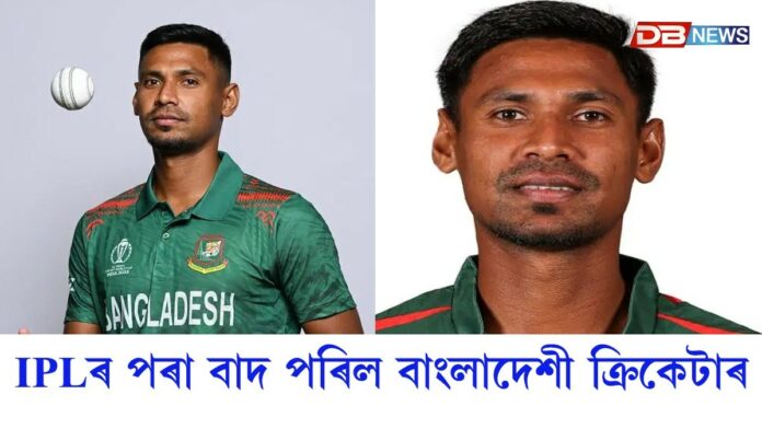 KKRলৈ বিশেষ নিৰ্দেশনা BCCIৰ সচিব দেৱজিৎ শইকীয়াৰ