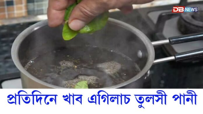 শীতকালত প্ৰতিদিনে কিয় খাব লাগে এগিলাচ তুলসী পানী ?