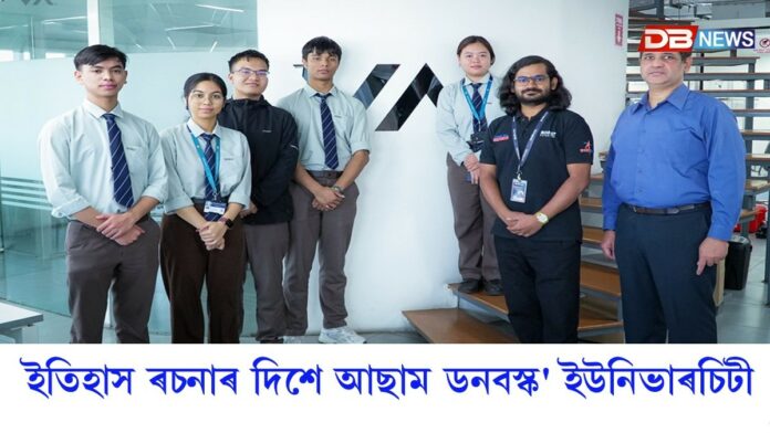 উত্তৰ পূৱৰ প্ৰথমটো উপগ্ৰহ লাচিত-১ স্থাপন হ'ব মহাকাশত