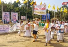 সোণাধৰ গগৈ সোঁৱৰণী সমন্বয় ক্ষেত্ৰত তিনিদিনীয়া কাৰ্যসূচীৰে পূব যোৰহাট আঞ্চলিক মইনা পাৰিজাতৰ ৩৪ সংখ্যক শিশু সমাৰোহ সোণাধৰ গগৈ সোঁৱৰণী সমন্বয় ক্ষেত্ৰত তিনিদিনীয়া কাৰ্যসূচীৰে পূব যোৰহাট আঞ্চলিক মইনা পাৰিজাতৰ ৩৪ সংখ্যক শিশু সমাৰোহ