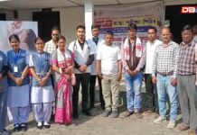 বৰক্ষেত্ৰীৰ জাগাৰাত যুৱ মঞ্চ জাগাৰাৰ উদ্যোগত আৰু সাৰথি হস্পিতালৰ সহযোগত বিনামূলীয়া স্বাস্থ্য পৰীক্ষা শিবিৰ বৰক্ষেত্ৰীৰ জাগাৰাত যুৱ মঞ্চ জাগাৰাৰ উদ্যোগত আৰু সাৰথি হস্পিতালৰ সহযোগত বিনামূলীয়া স্বাস্থ্য পৰীক্ষা শিবিৰ