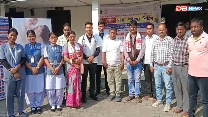 বৰক্ষেত্ৰীৰ জাগাৰাত যুৱ মঞ্চ জাগাৰাৰ উদ্যোগত আৰু সাৰথি হস্পিতালৰ সহযোগত বিনামূলীয়া স্বাস্থ্য পৰীক্ষা শিবিৰ