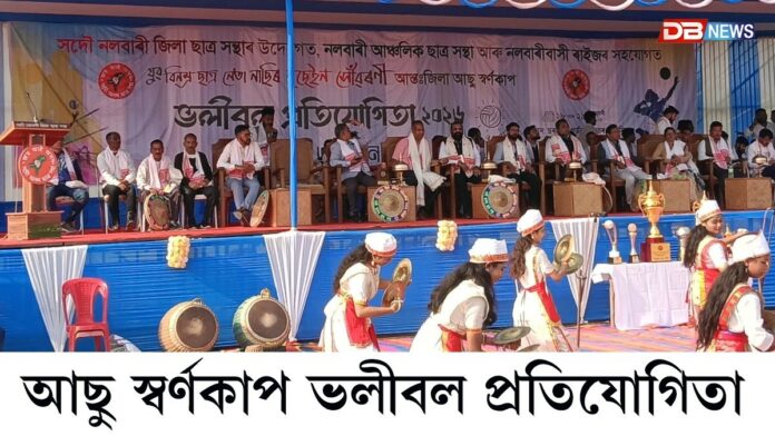 শিক্ষানুষ্ঠান, ক্ৰীড়া পৰিচালনাৰ দায়িত্ব ৰাজনৈতিক ব্যক্তিক নিদি শিক্ষাবিদ আৰু ক্ৰীড়াবিদক দিব লাগেঃ আছু