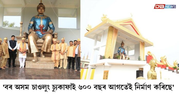 কংগ্ৰেছে অবৈধ বাংলাদেশীক লৈ নতুন বৰ অসম গঢ়িব খুজিছে নেকি?