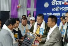 কাকপথাৰ তেজীপথাৰ মজলীয়া বিদ্যালয়ৰ হীৰক জয়ন্তী সমাৰোহ সম্পন্ন কাকপথাৰ তেজীপথাৰ মজলীয়া বিদ্যালয়ৰ হীৰক জয়ন্তী সমাৰোহ সম্পন্ন