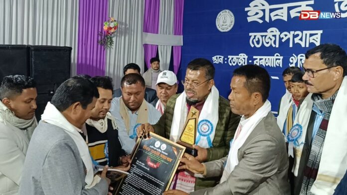 কাকপথাৰ তেজীপথাৰ মজলীয়া বিদ্যালয়ৰ হীৰক জয়ন্তী সমাৰোহ সম্পন্ন