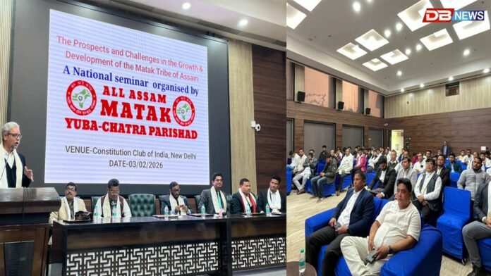 সদৌ অসম মটক যুৱ–ছাত্ৰ পৰিষদৰ ৰাষ্ট্ৰীয় পৰ্যায় আলোচনা চক্ৰৰ সফল সামৰণি