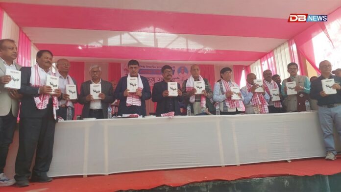 সমাজসেৱী প্ৰফুল্ল চন্দ্ৰ মেধিক ৰাজহুৱা সম্বৰ্দ্ধনা আৰু 