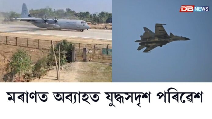 Narendra Modi: কাইলৈ আহিব প্ৰধানমন্ত্ৰী নৰেন্দ্ৰ মোদীঃ ব্যস্ত প্ৰশাসন