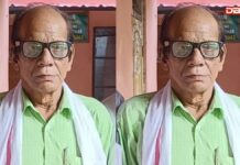 অসম আন্দোলনৰ অন্যতম সংগ্ৰামী নেতা তথা অৱসৰি প্ৰধান শিক্ষক দৰঙৰ জয়পুৰ নিবাসী গজেন বৰাৰ দেহাৱসান অসম আন্দোলনৰ অন্যতম সংগ্ৰামী নেতা তথা অৱসৰি প্ৰধান শিক্ষক দৰঙৰ জয়পুৰ নিবাসী গজেন বৰাৰ দেহাৱসান