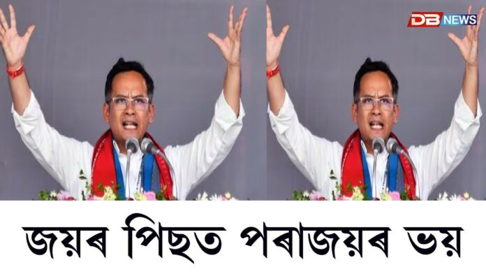নৰিয়া গাৰে যুঁজি লাচিত হ'বলৈ টঙালি বান্ধিছে গৌৰৱ গগৈয়ে