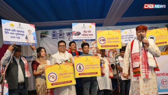 জগন্নাথ ধামৰ দৌল মহোৎসৱত পৰিবহণ বিভাগৰ পথ-সুৰক্ষা সজাগতাৰ ব্যতিক্ৰমী অনুষ্ঠান