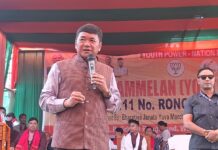 ১৬আৰু ১৭ তাৰিখে প্ৰাৰ্থী ঘোষণা কৰিব দলে ৰাইজে চিন্তা কৰিব নালাগে ৰংখাংঙত আছোঁ = ড° তুলিৰাম ৰংহাং ১৬আৰু ১৭ তাৰিখে প্ৰাৰ্থী ঘোষণা কৰিব দলে ৰাইজে চিন্তা কৰিব নালাগে ৰংখাংঙত আছোঁ = ড° তুলিৰাম ৰংহাং