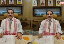 অসম কৃষি বিশ্ববিদ্যালয়ৰ নতুন উপাচাৰ্য হিচাপে দায়িত্ব গ্ৰহণ প্ৰফেছৰ ড° দীপজ্যোতি ৰাজখোৱাৰ অসম কৃষি বিশ্ববিদ্যালয়ৰ নতুন উপাচাৰ্য হিচাপে দায়িত্ব গ্ৰহণ প্ৰফেছৰ ড° দীপজ্যোতি ৰাজখোৱাৰ