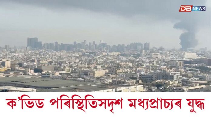 পশ্চিম এছিয়াত চলি থকা সংঘাত সন্দৰ্ভত ৰাজ্যসভাত প্ৰধানমন্ত্ৰী মোদীৰ ভাষণ