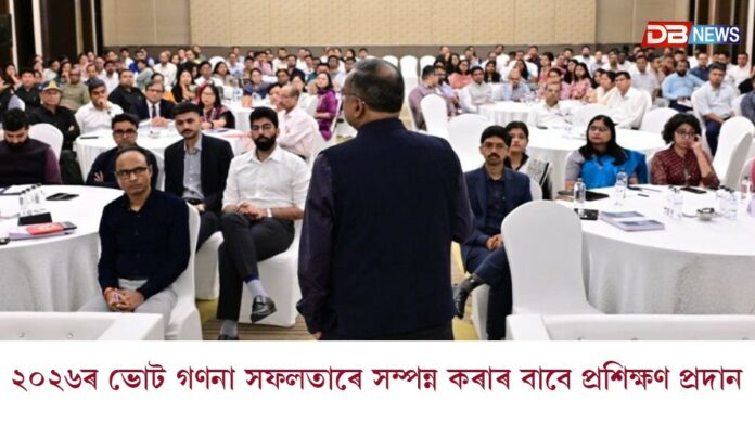 অসমকে ধৰি দেশৰ ৫ ৰাজ্যত ৪ মে'ত সম্পন্ন হ'ব ভোটগণনা