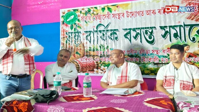 চিলাপথাৰত সাৰথিৰ উদ্যোগত ষষ্ঠ বাৰ্ষিক বসন্ত সমাৰোহ আৰু কবি সমাৰোহ সম্পন্ন