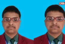 আজমল ছিনিয়ৰ ছেকেণ্ডাৰী স্কুলৰ পৰা ৮৯.৮০ শতাংশৰে উজলিল গোসাইগাঁৱৰ ২ নং ছেৰফানগুৰীৰ জাহিদ ইকবাল আজমল ছিনিয়ৰ ছেকেণ্ডাৰী স্কুলৰ পৰা ৮৯.৮০ শতাংশৰে উজলিল গোসাইগাঁৱৰ ২ নং ছেৰফানগুৰীৰ জাহিদ ইকবাল