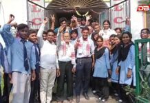 উচ্চতৰ মাধ্যমিকৰ চূড়ান্ত পৰীক্ষাৰ ফলাফলত এশ শতাংশ উত্তীৰ্ণৰে কাপলাবড়ীৰ নেচনেল একাডেমী অফ ইডুকেচনৰ সফলতা উচ্চতৰ মাধ্যমিকৰ চূড়ান্ত পৰীক্ষাৰ ফলাফলত এশ শতাংশ উত্তীৰ্ণৰে কাপলাবড়ীৰ নেচনেল একাডেমী অফ ইডুকেচনৰ সফলতা