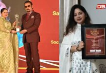 ডিব্ৰুগড়ৰ চেমিম আখতাৰা আলিক টাইমছ অফ ইণ্ডিয়া গ্ৰুপৰ সম্মানঃ অভিনেতা গুলচন গ্ৰোভাৰে প্ৰদান কৰে বঁটা ডিব্ৰুগড়ৰ চেমিম আখতাৰা আলিক টাইমছ অফ ইণ্ডিয়া গ্ৰুপৰ সম্মানঃ অভিনেতা গুলচন গ্ৰোভাৰে প্ৰদান কৰে বঁটা