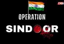 অপাৰেশ্যন সিন্দুৰৰ এটা বছৰ সম্পূৰ্ণঃ ফেচবুকৰ প্ৰফাইল সলনি প্ৰধানমন্ত্ৰী নৰেন্দ্ৰ মোদীৰ অপাৰেশ্যন সিন্দুৰৰ এটা বছৰ সম্পূৰ্ণঃ ফেচবুকৰ প্ৰফাইল সলনি প্ৰধানমন্ত্ৰী নৰেন্দ্ৰ মোদীৰ