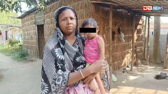আপোনাৰ অকণমান আৰ্থিক সহায়ে এটি দৰিদ্ৰ পৰিয়ালৰ মুখত হাঁহি বিৰিঙাব পাৰে!