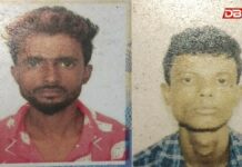ধুবুৰীত মৰ্মান্তিক ঘটনাঃ দুই শ্ৰমিকৰ কৰুণ মৃত্যু ধুবুৰীত মৰ্মান্তিক ঘটনাঃ দুই শ্ৰমিকৰ কৰুণ মৃত্যু