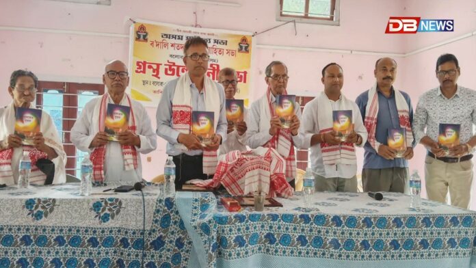 শংকৰ আজান সমন্বয় বঁটা প্ৰাপক অনন্ত ভৰালীয়ে সূদীৰ্ঘ দহ বছৰৰ সাধনাৰে লিখি উলিয়ালে 