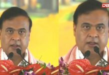 আজি ড০ হিমন্ত বিশ্ব শৰ্মা চৰকাৰৰ প্ৰথমখন কেবিনেট বৈঠক আজি ড০ হিমন্ত বিশ্ব শৰ্মা চৰকাৰৰ প্ৰথমখন কেবিনেট বৈঠক