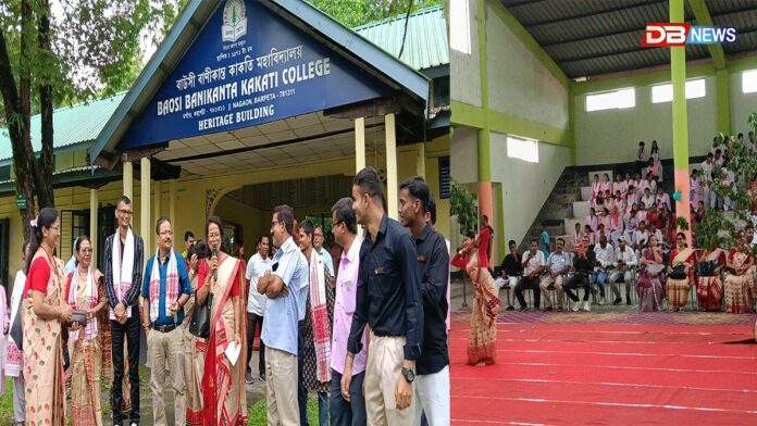 যুৱ-প্ৰজন্মক তিনি বিহুৰ পৰম্পৰা আৰু বৈশিষ্টৰে পৰিচয় কৰাই দিয়াৰ প্ৰয়াস