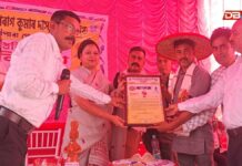 বিলাসীপাৰা প্ৰেছ ক্লাৱৰ ৩৬ তম প্ৰতিষ্ঠা দিৱস উদযাপন বিলাসীপাৰা প্ৰেছ ক্লাৱৰ ৩৬ তম প্ৰতিষ্ঠা দিৱস উদযাপন