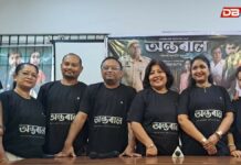 ছবিগৃহলৈ আহি আছে নতুন অসমীয়া চলচ্চিত্ৰ ‘অন্তৰাল’, ২২ মে’ত ৰাজ্যজুৰি শুভমুক্তি ছবিগৃহলৈ আহি আছে নতুন অসমীয়া চলচ্চিত্ৰ ‘অন্তৰাল’, ২২ মে’ত ৰাজ্যজুৰি শুভমুক্তি